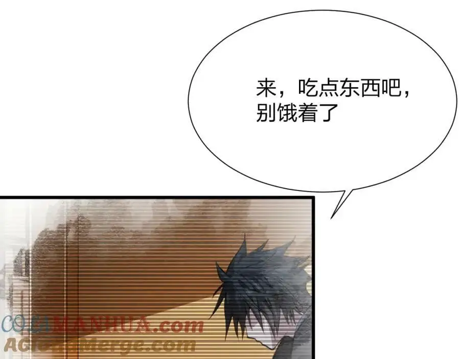第14话 和死敌合作？148