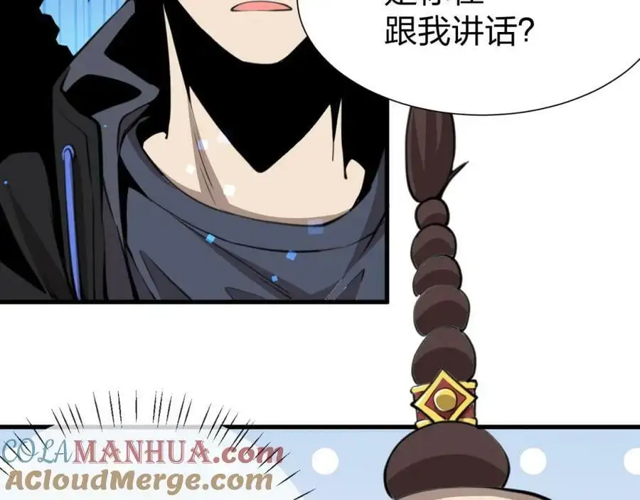 第11话 决战强敌！68