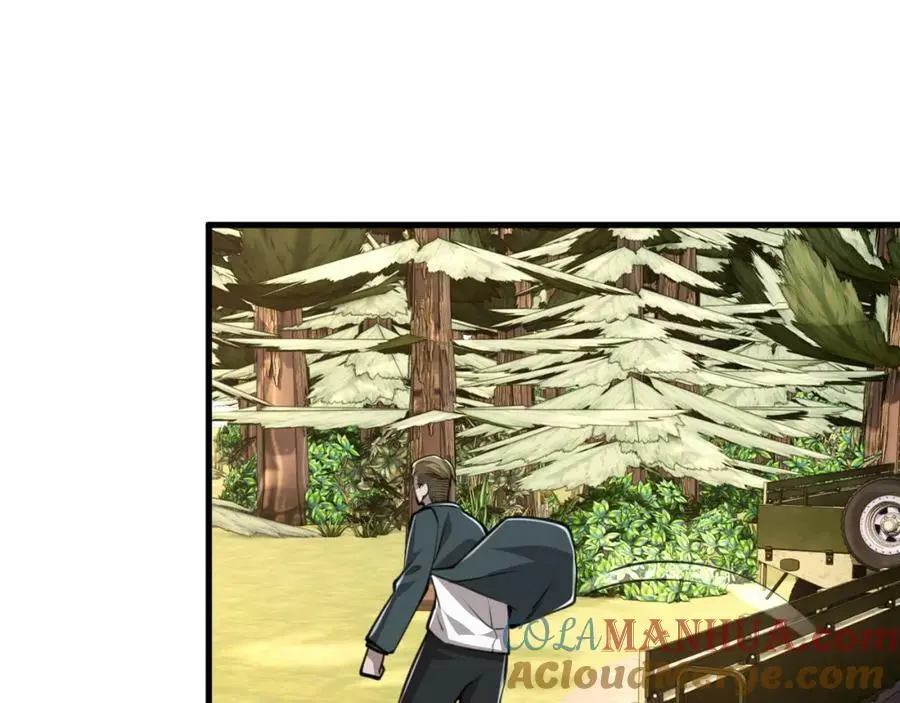 第23 智慧暴涨的植物（第一季完结）24