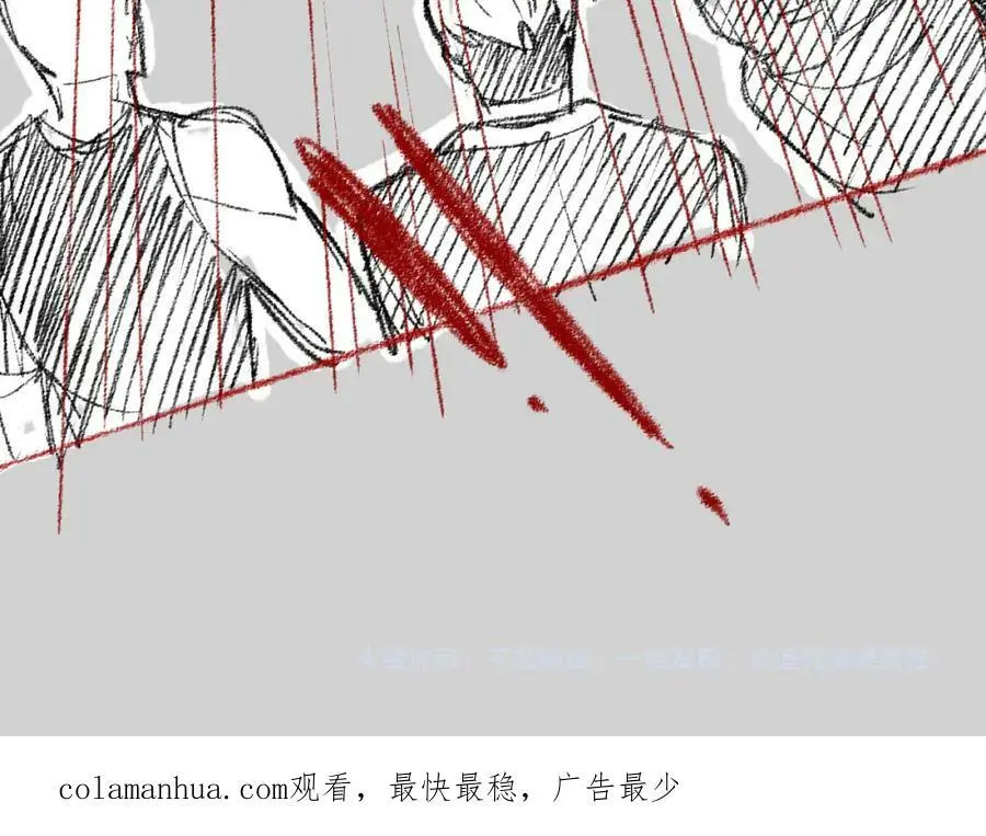 第22 抢我东西还想跑？178