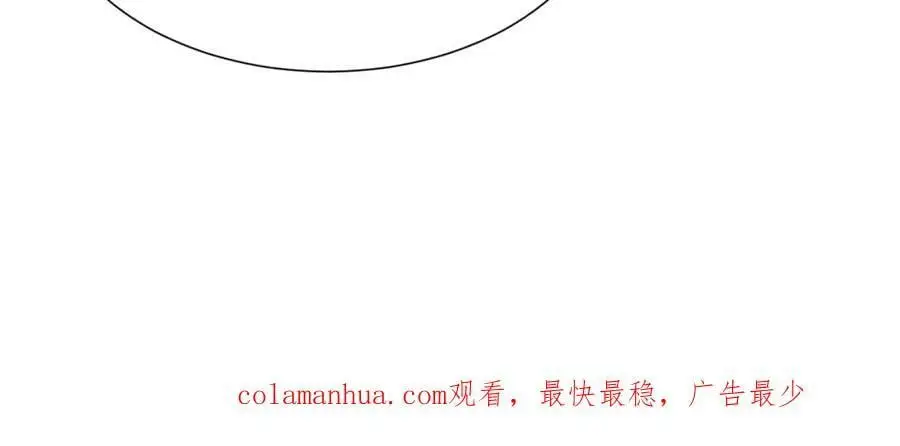 第20 独眼扛下了所有179