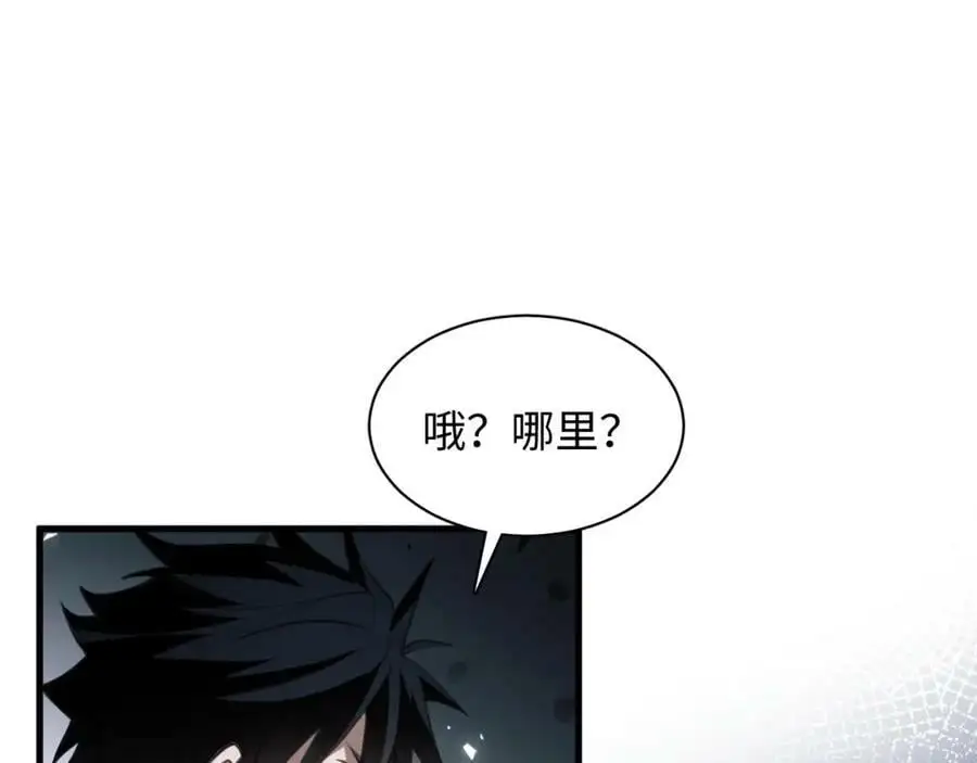 第5话 危机齐聚警察局14