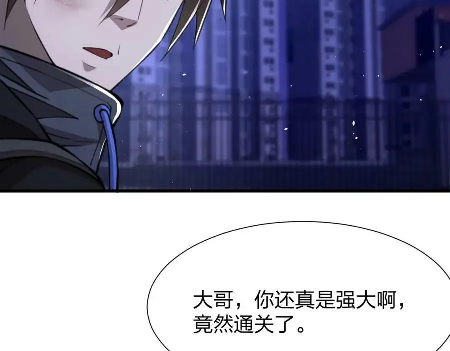 第12话 再见老熟人？！42