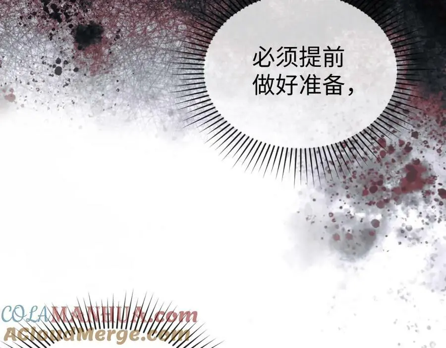 第1话 重回末世第一天68