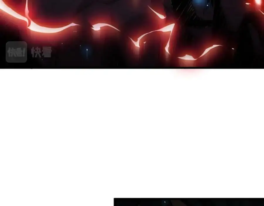 第10话 这宝地太坑爹！121