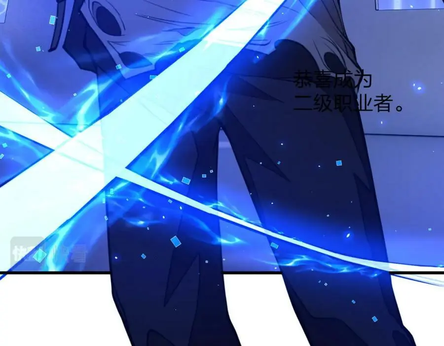 第14话 和死敌合作？63