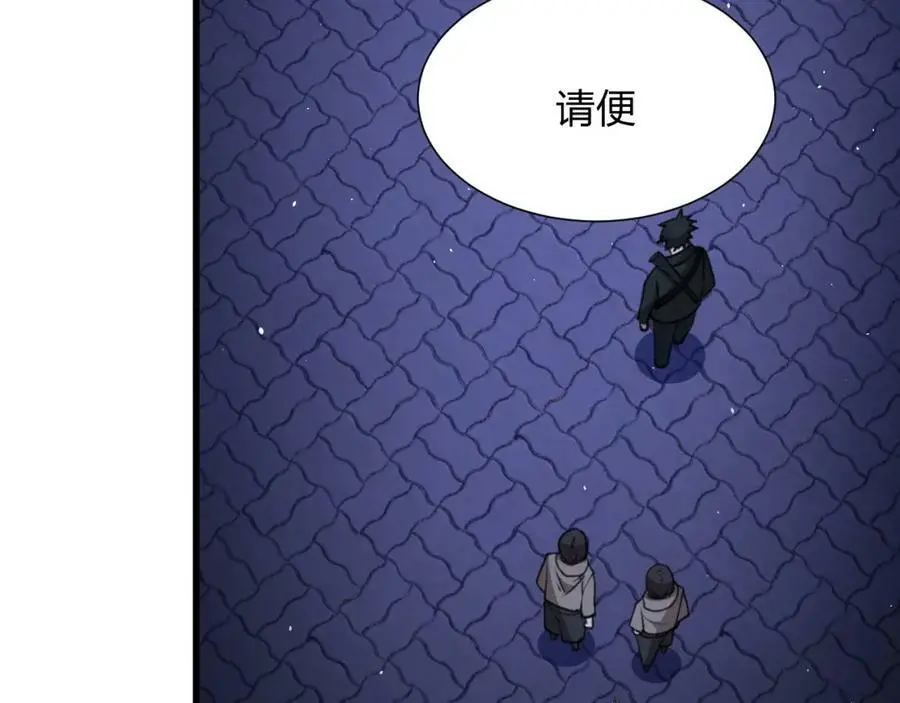 第12话 再见老熟人？！54