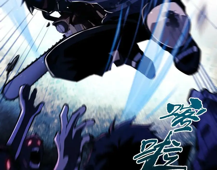 第4话 兑换系统开启！123