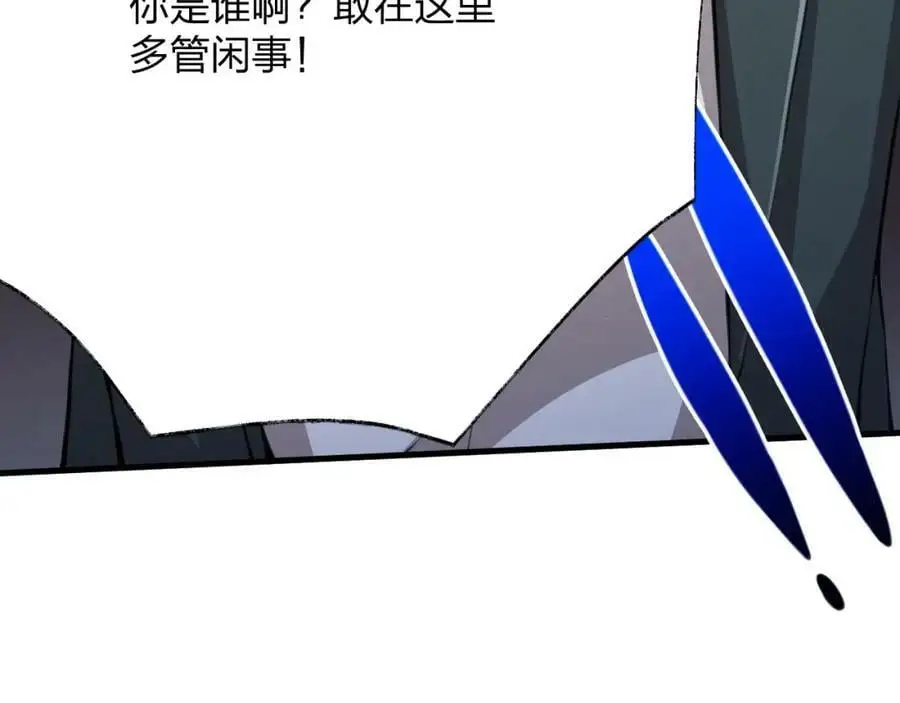 第18话 强者主宰一切75