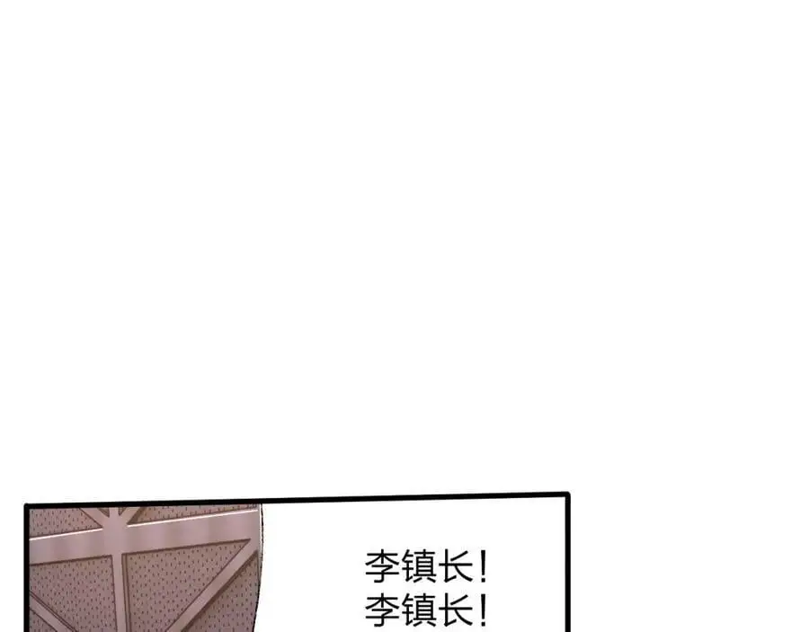 第18话 强者主宰一切149
