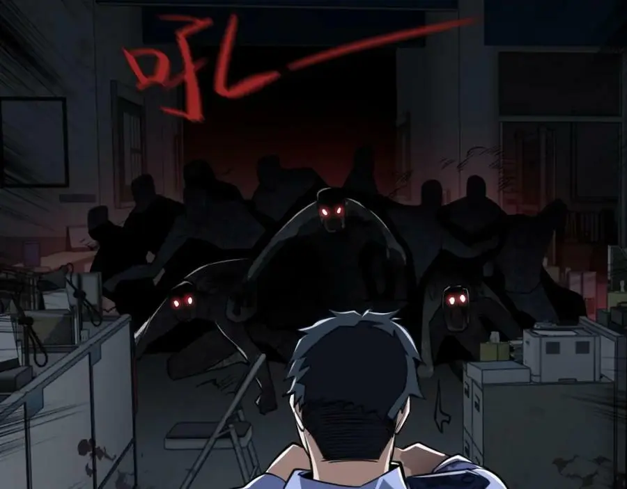 第5话 危机齐聚警察局91