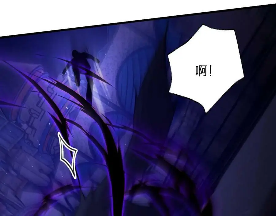 第12话 再见老熟人？！98