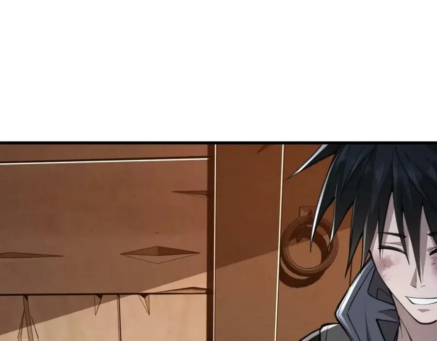 第15话 收服独眼！113