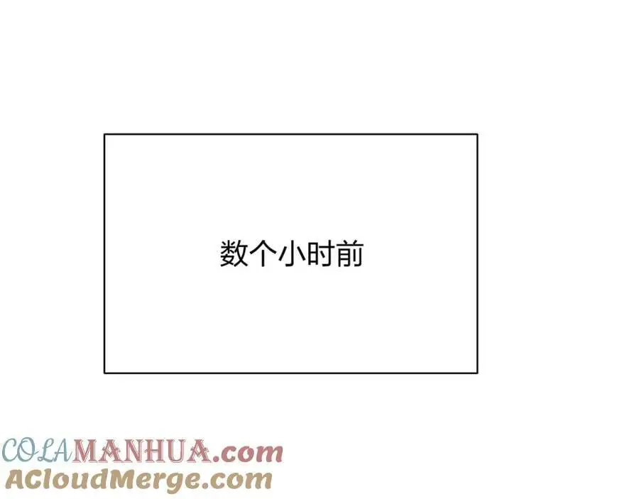 第19话 掌控全场12