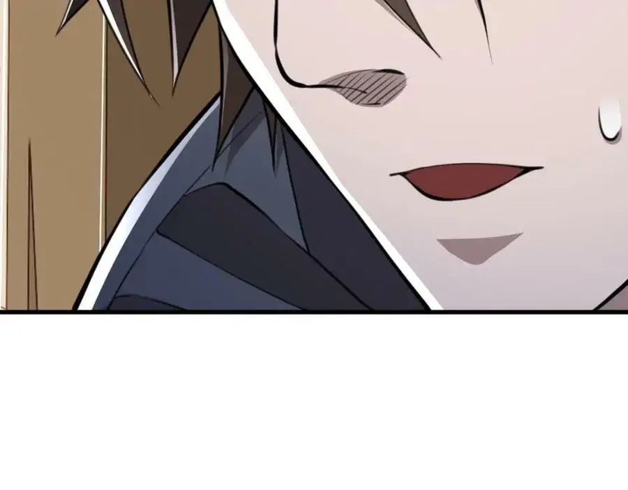 第15话 收服独眼！99