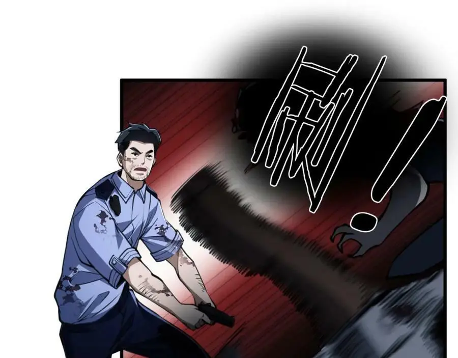 第5话 危机齐聚警察局99