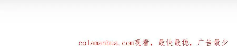 第5话 危机齐聚警察局121