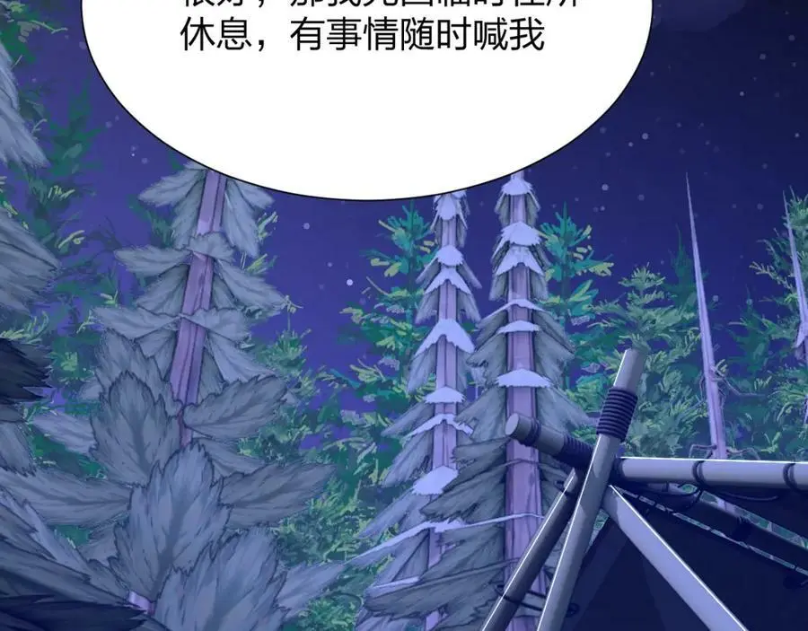 第22 抢我东西还想跑？99