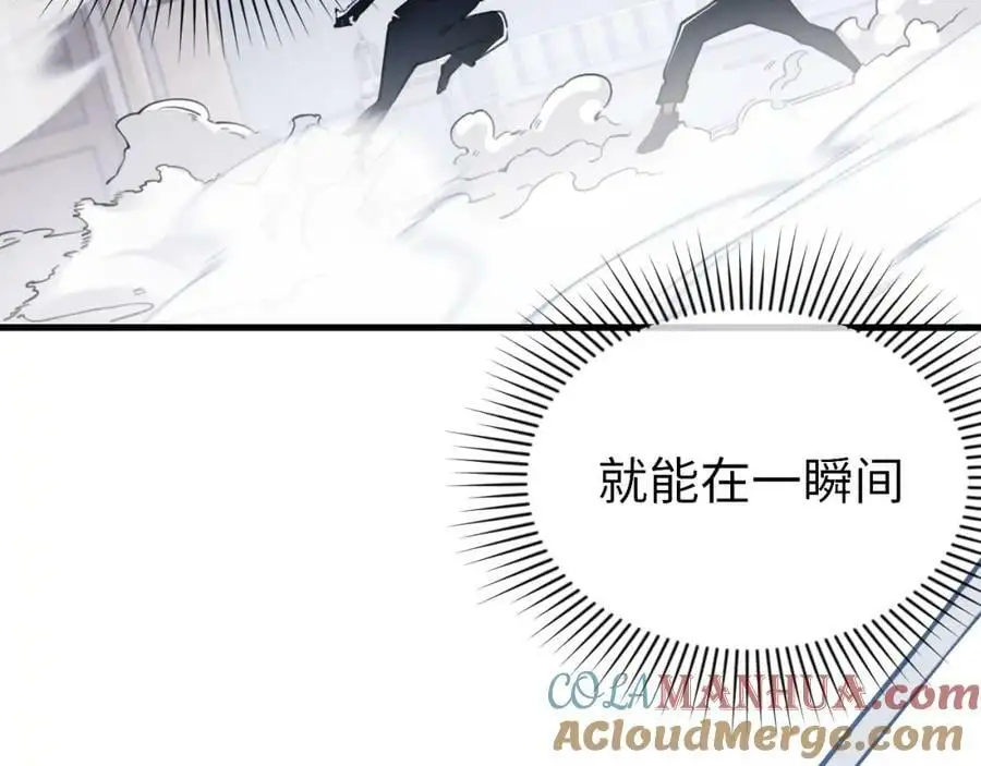 第1话 重回末世第一天96