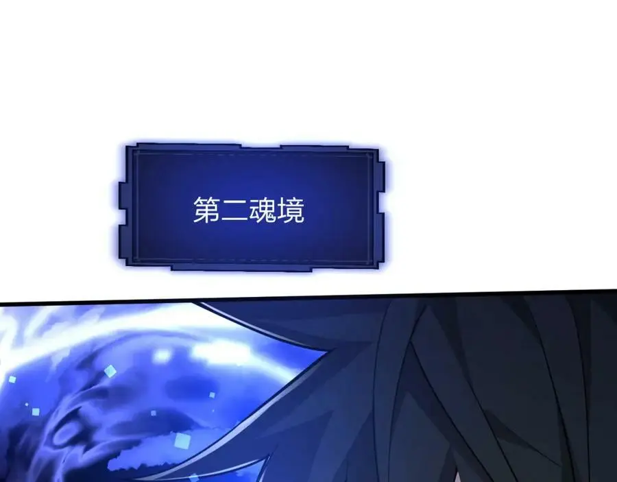 第22 抢我东西还想跑？13