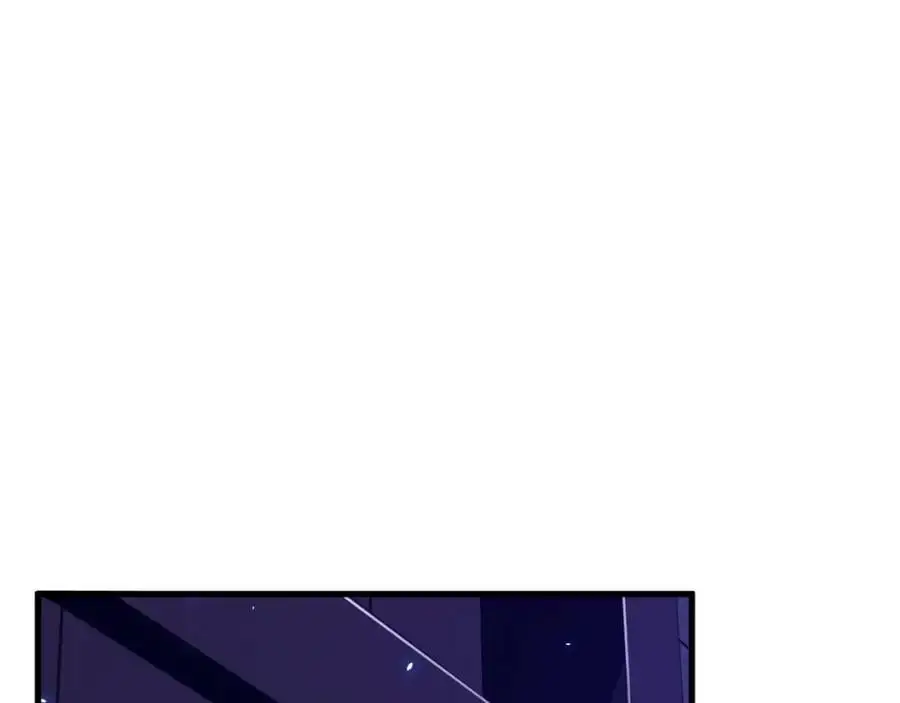 第15话 收服独眼！74