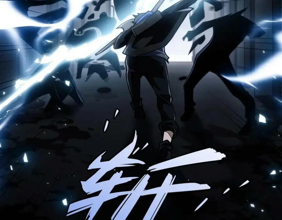 第4话 兑换系统开启！105