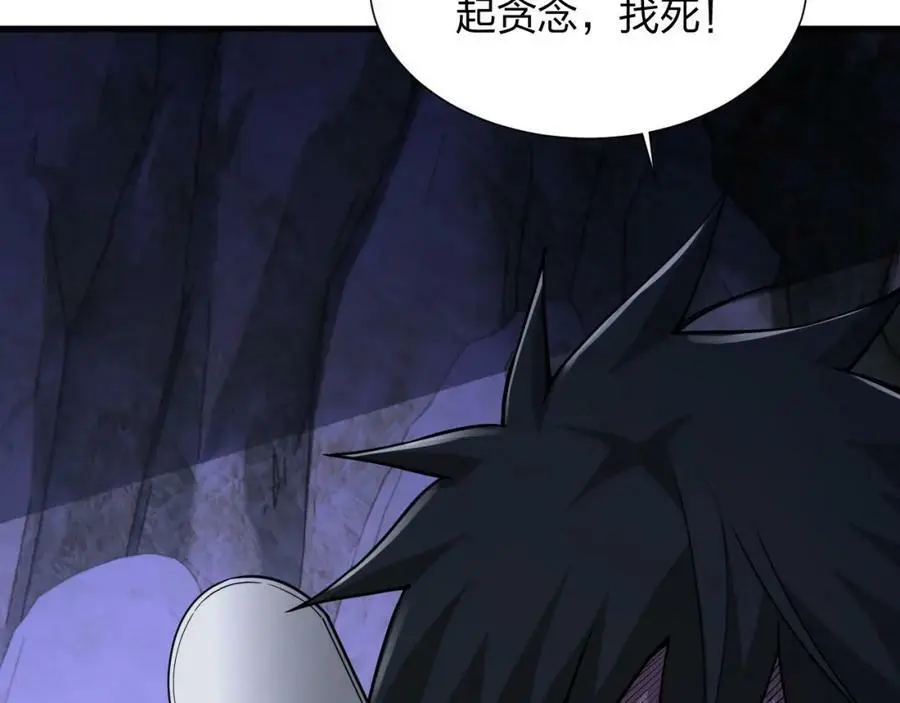 第22 抢我东西还想跑？74