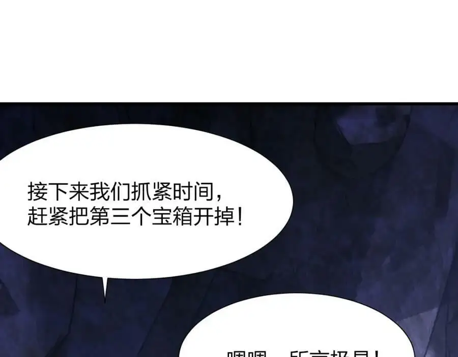 第22 抢我东西还想跑？37