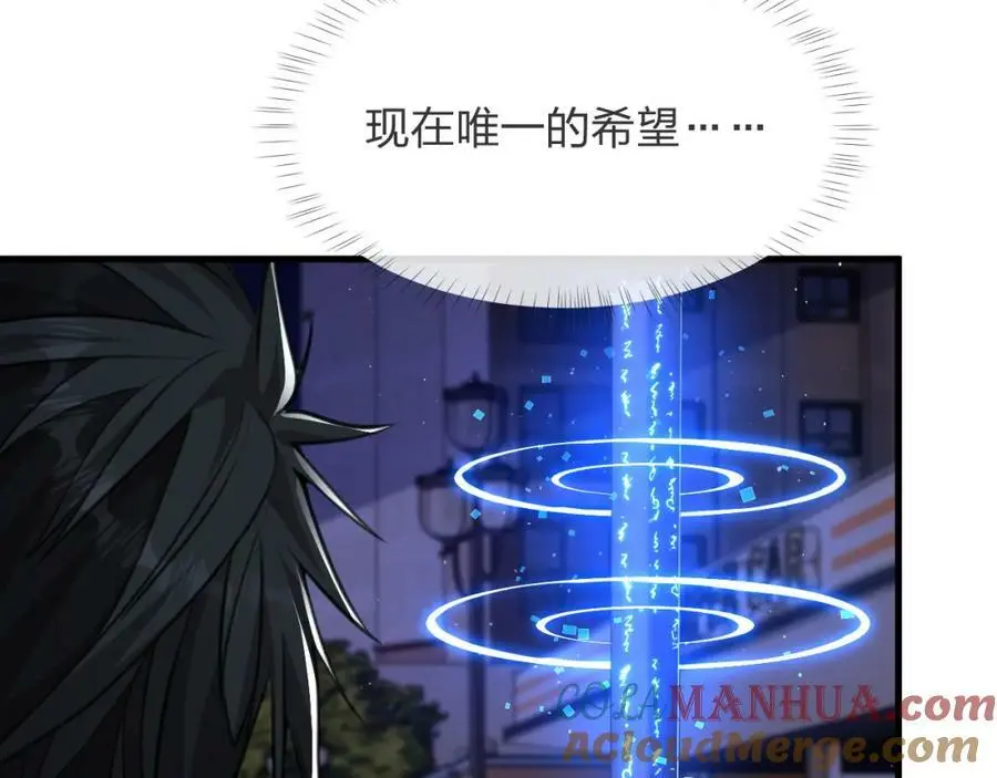 第13话 螳螂捕蝉，辛巴在后64