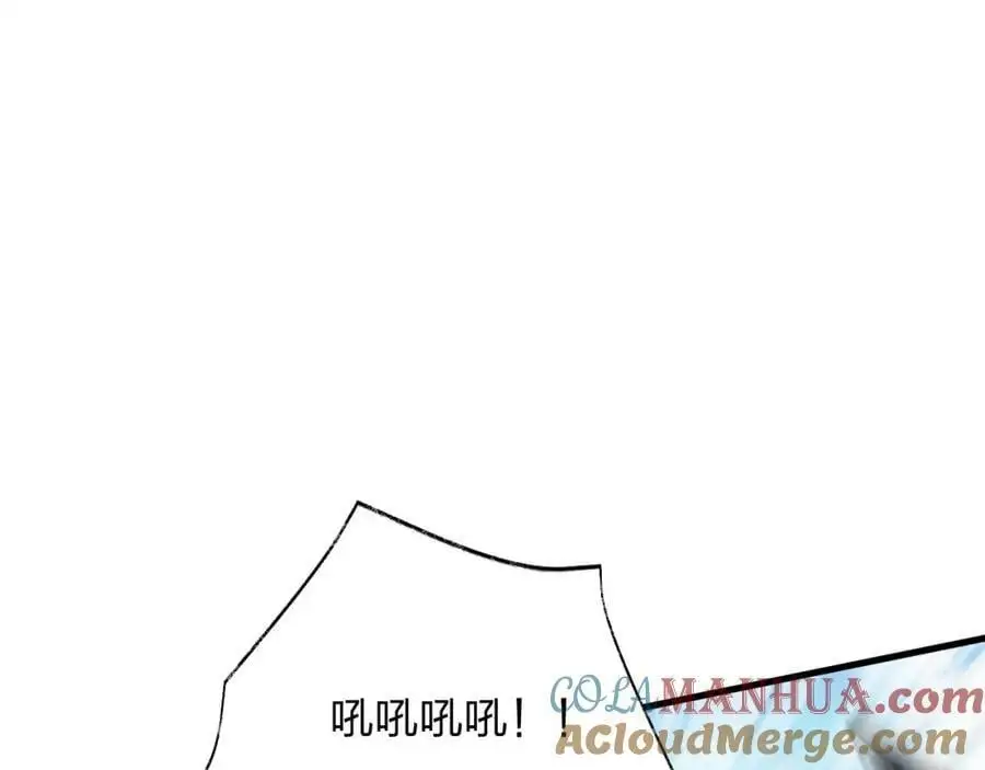 第23 智慧暴涨的植物（第一季完结）100