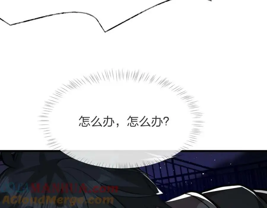 第13话 螳螂捕蝉，辛巴在后60