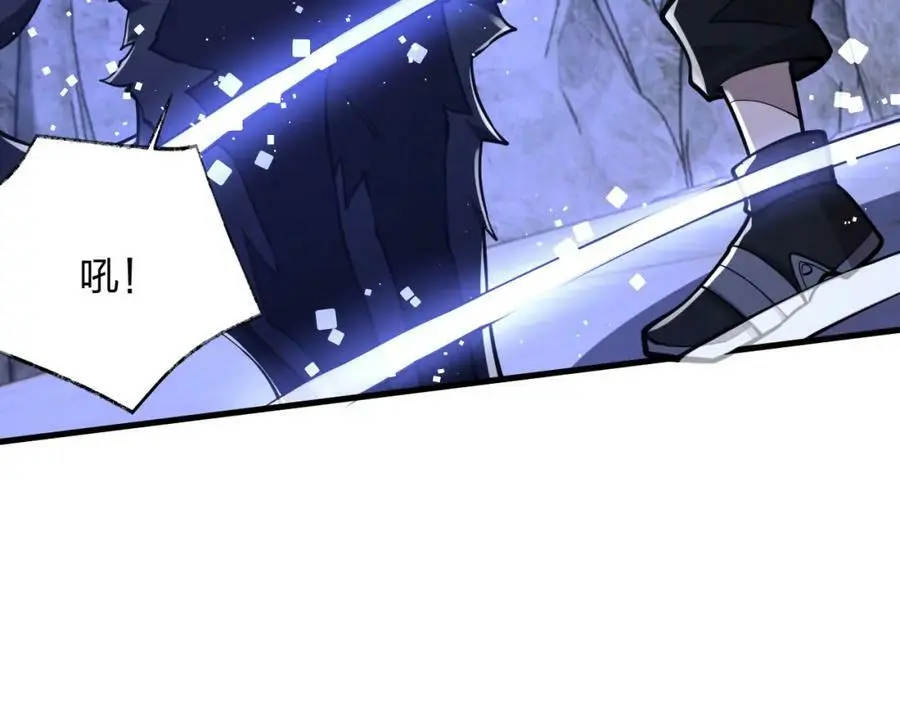 第22 抢我东西还想跑？18