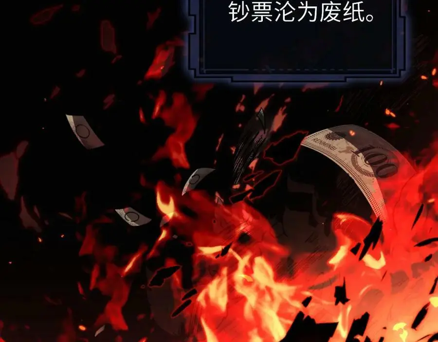 第1话 重回末世第一天106