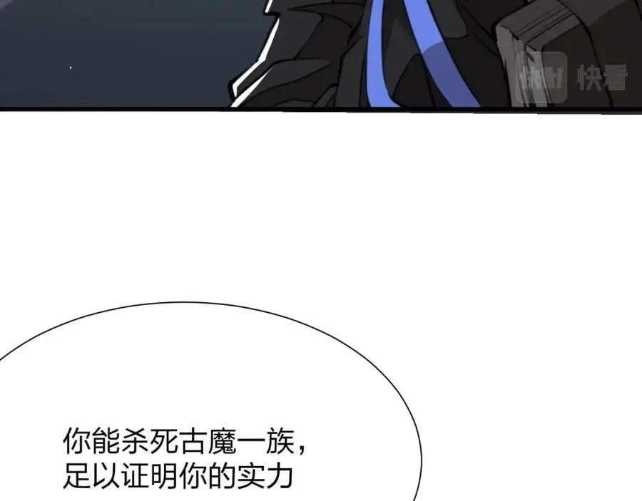 第12话 再见老熟人？！7