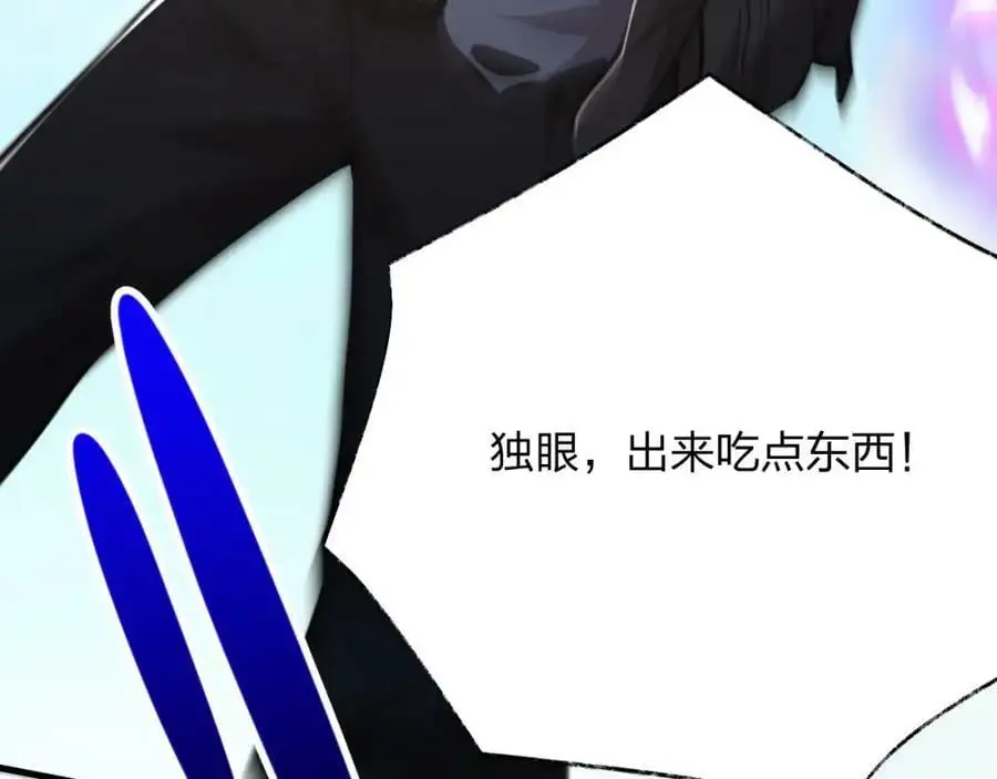 第18话 强者主宰一切95