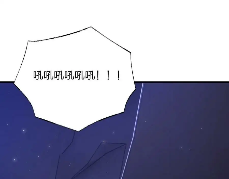 第22 抢我东西还想跑？146