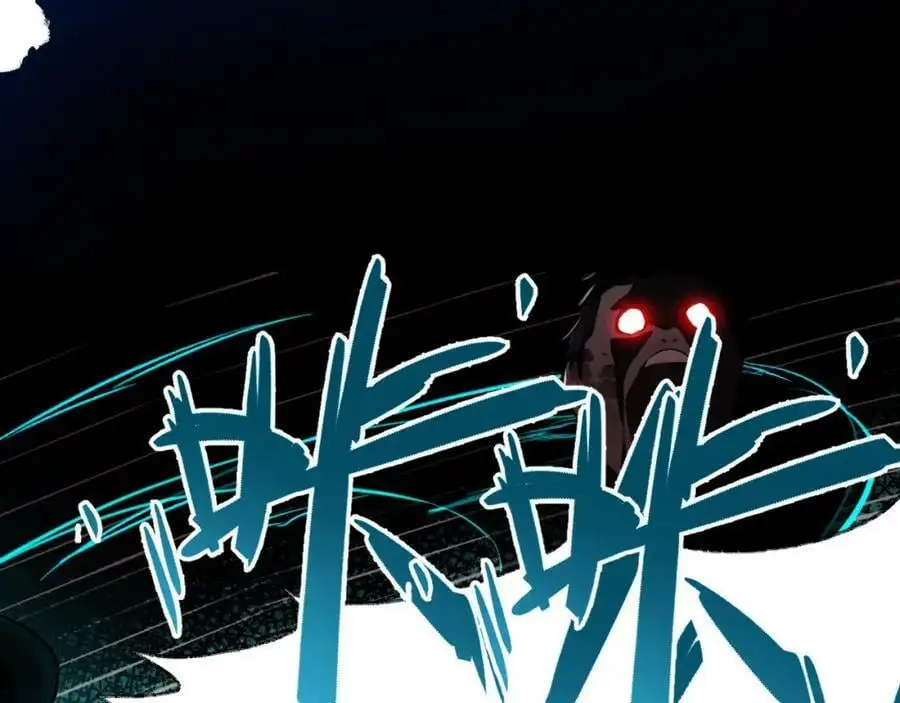 第4话 兑换系统开启！118