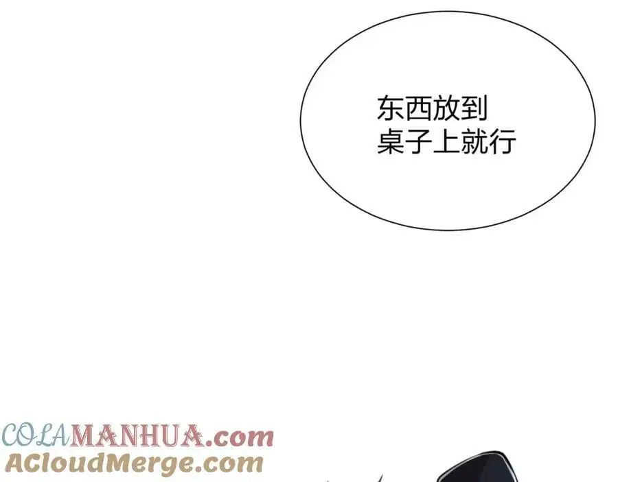 第22 抢我东西还想跑？112