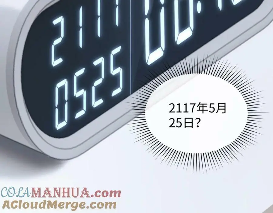 第1话 重回末世第一天40