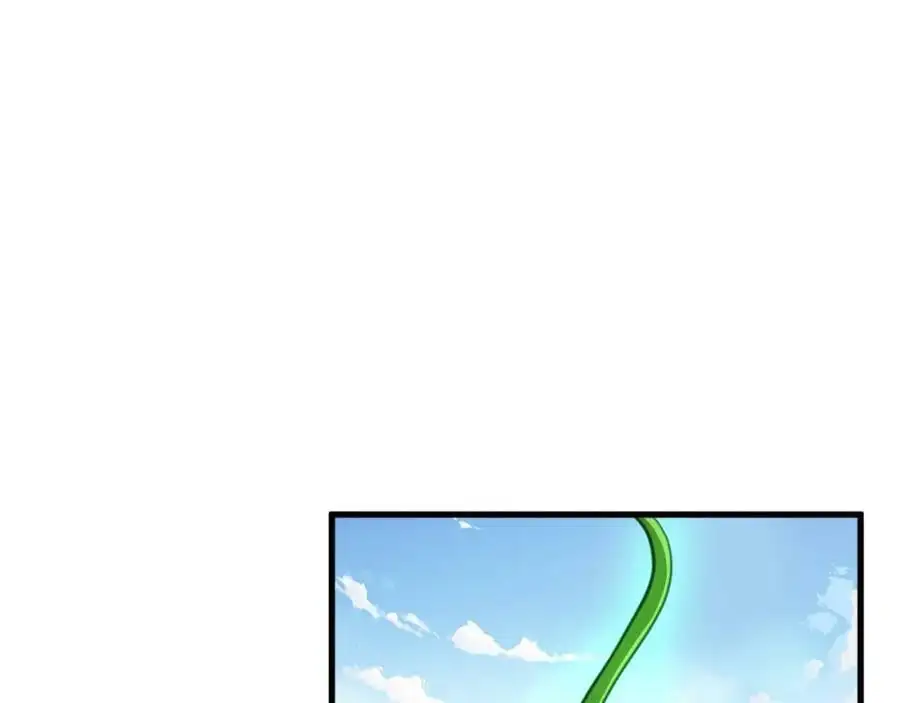 第20 独眼扛下了所有21