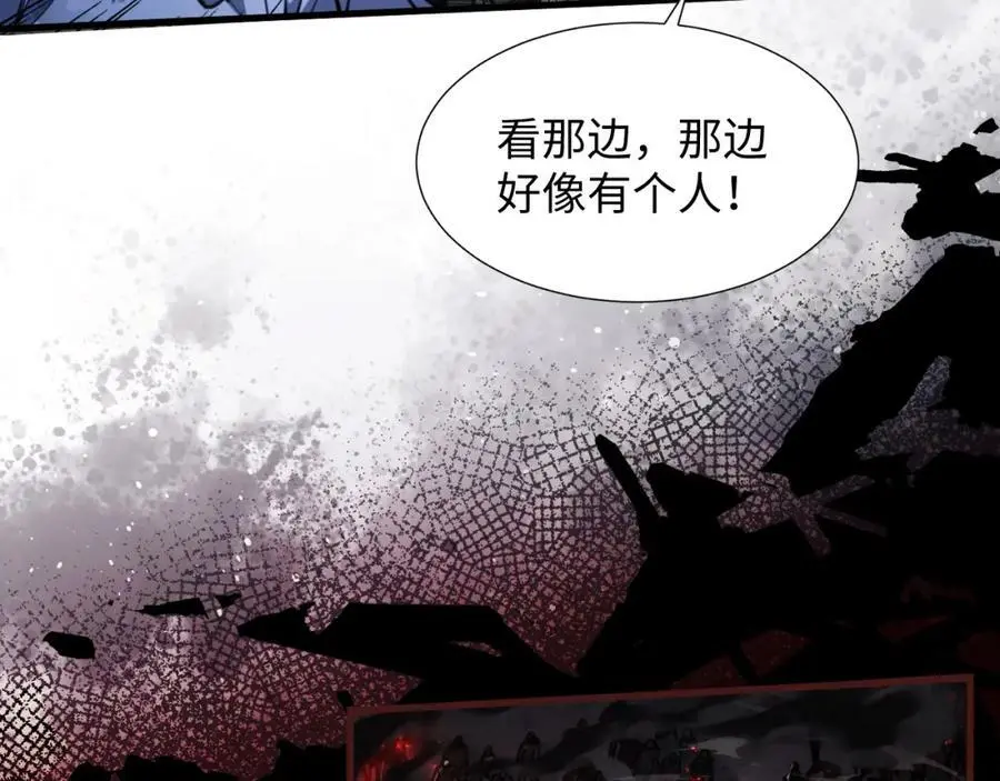 第5话 危机齐聚警察局102
