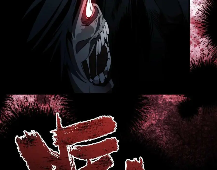 第4话 兑换系统开启！79