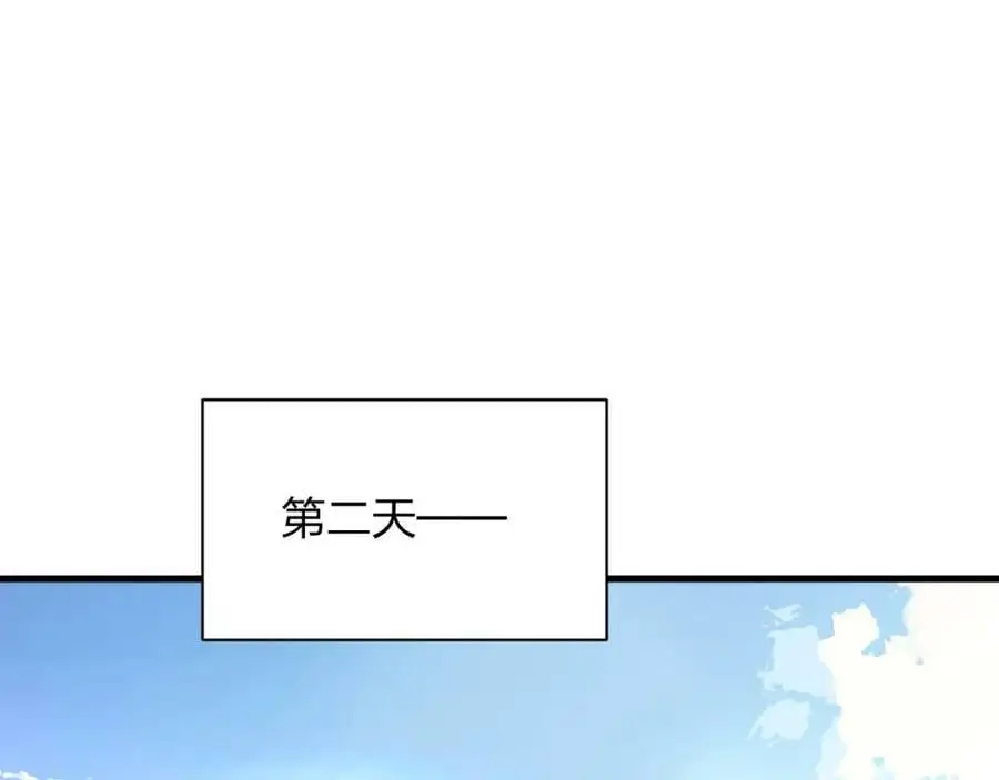 第22 抢我东西还想跑？151