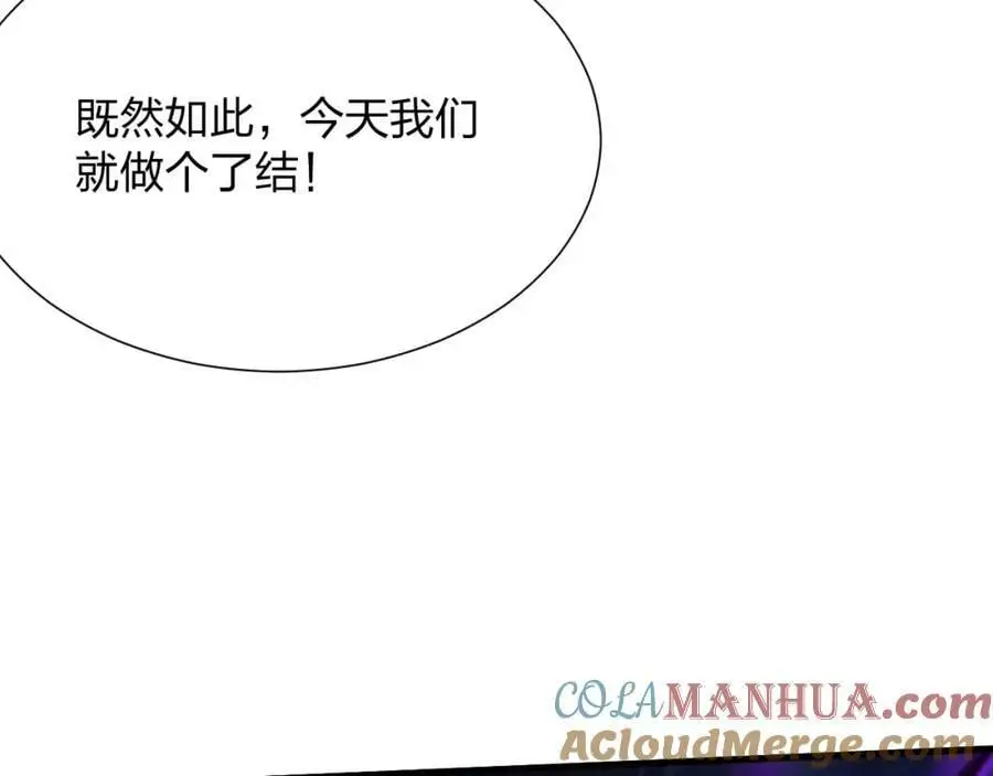 第12话 再见老熟人？！104