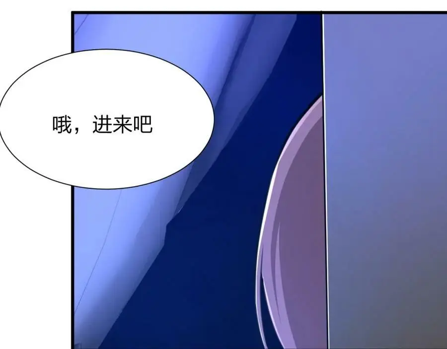 第22 抢我东西还想跑？107