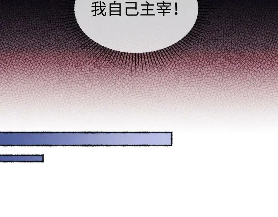 第1话 重回末世第一天62