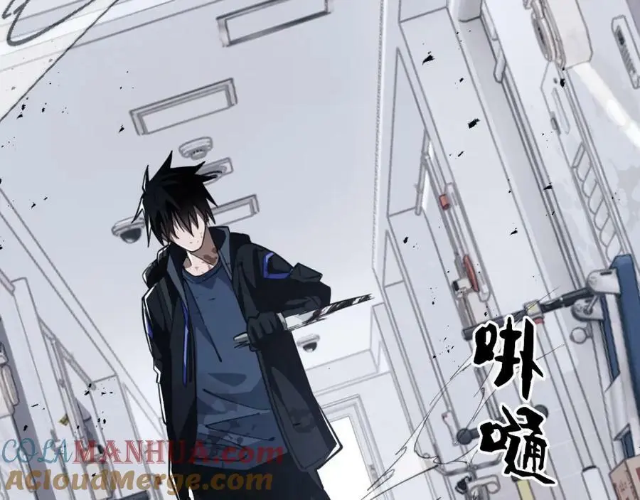 第1话 重回末世第一天164