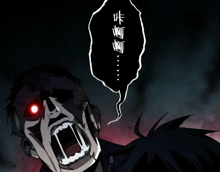 第1话 重回末世第一天141