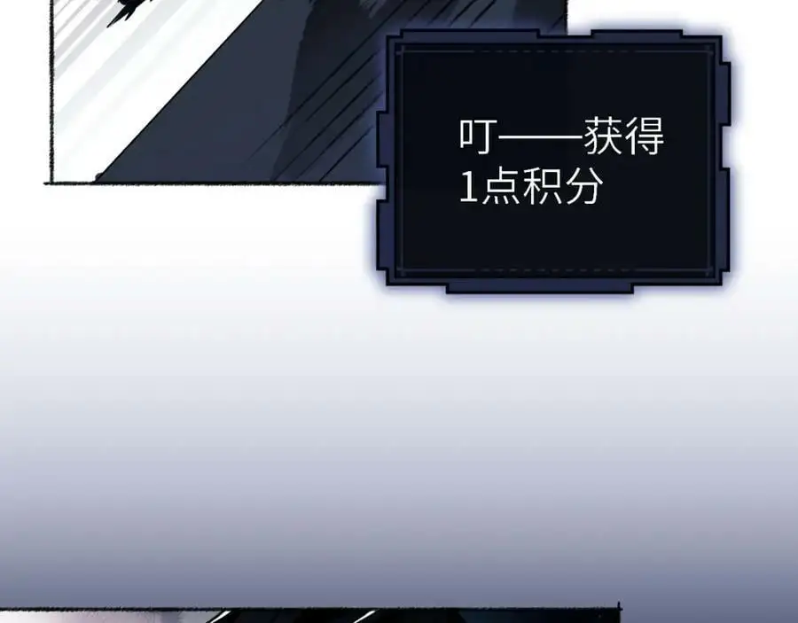 第1话 重回末世第一天139