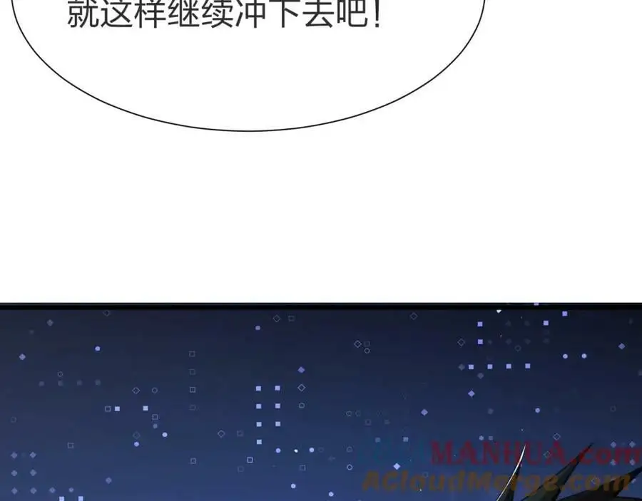 第9话 该我表演了！36